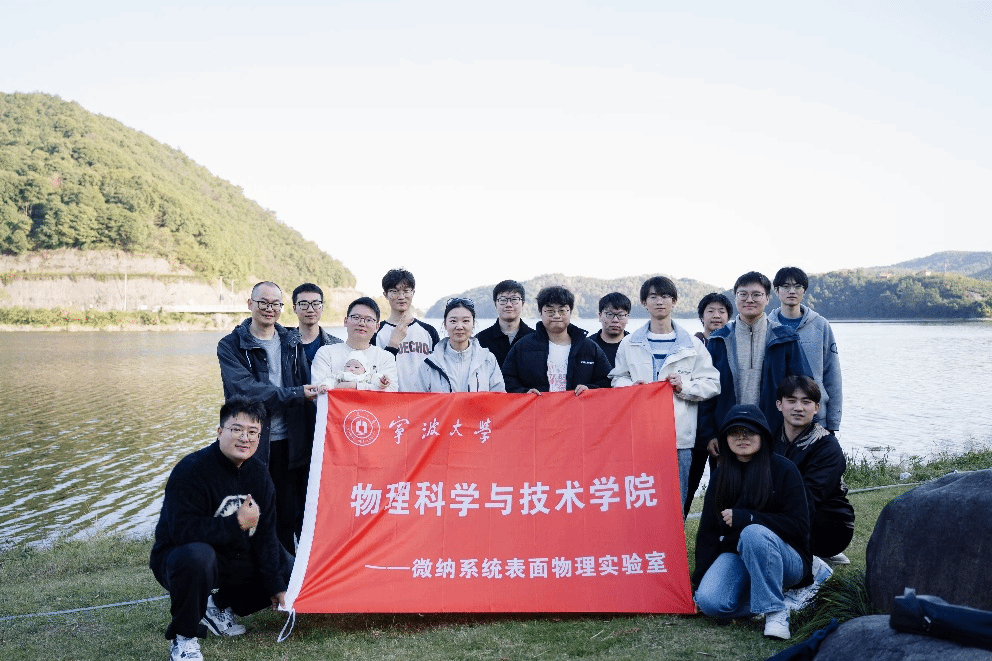 色情论坛-国产色情论坛微纳系统表面物理团队在《Nature communications》发表论文