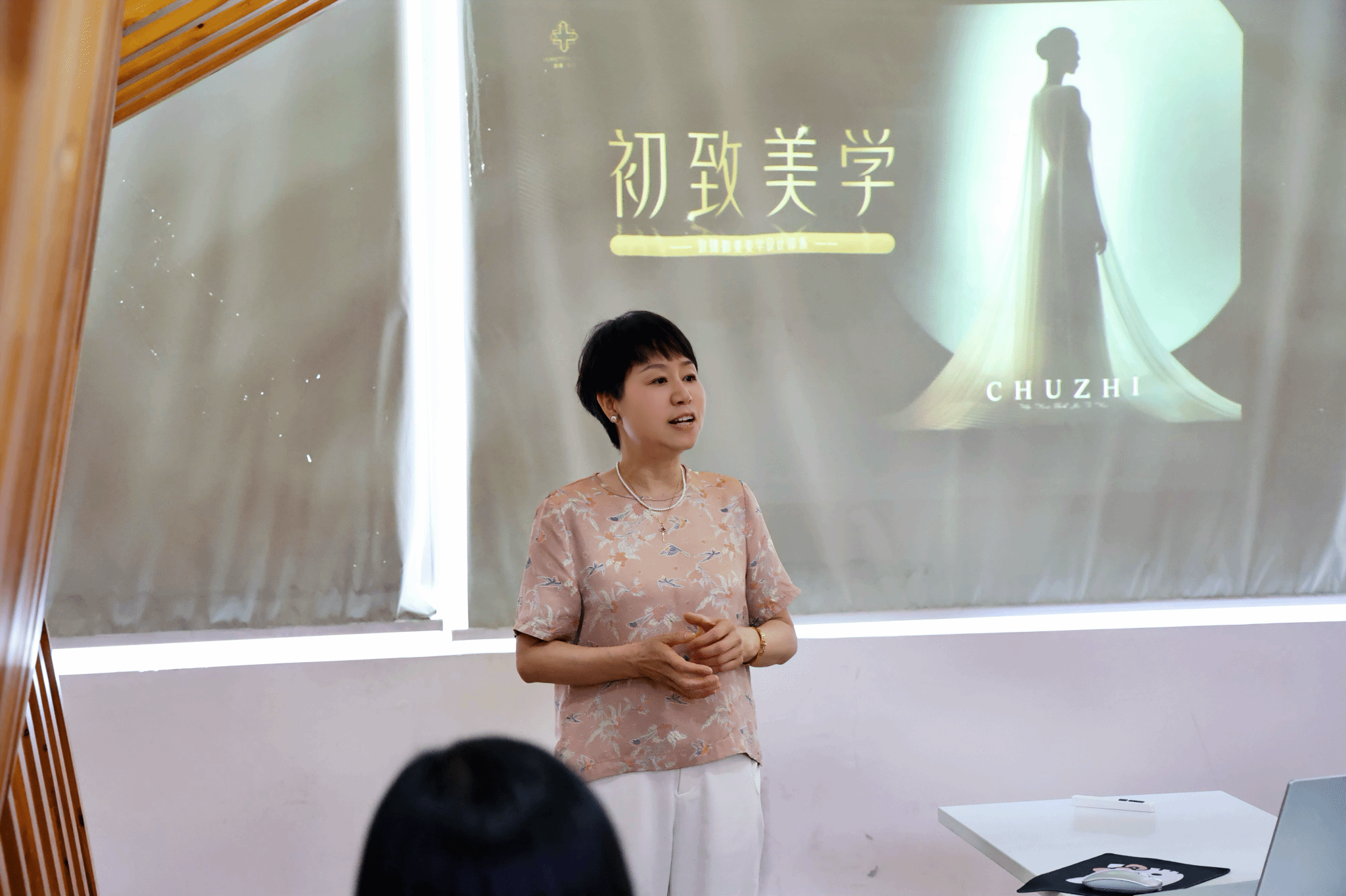 色情论坛-国产色情论坛分工会举办“魅力巾帼·美丽同行” 女工美学沙龙活动